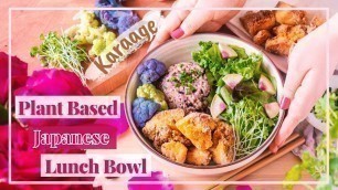 'KARAAGE: Plant Based Tofu Fried Chicken Recipe | Vegan Japanese Lunch Bowl / Vegan Washoku Recipes'
