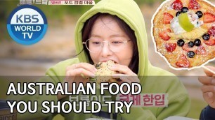 'Australian food you should try [Editor’s Picks / Battle Trip]'