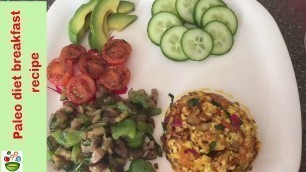 'Paleo diet breakfast meal recipe in Tamil'