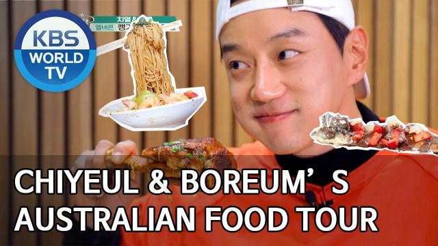 'Chiyeul and Boreum’s Australian food tour [Editor’s Picks / Battle Trip]'