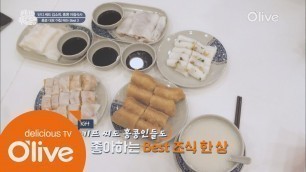 'one night food trip 홍콩가서 아침으로 뭐먹을까? 조식 BEST3 160511 EP.7'