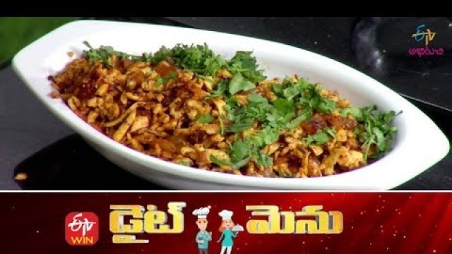 'Tofu Bhurji (Food For Muscle Building) | Diet Menu | 1st  September 2021 | Full Episode'