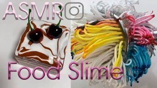 'Слайм инстаграм. Слайм в виде еды. Залипательное видео АСМР. Food slime ASMR. Slime instagram.'