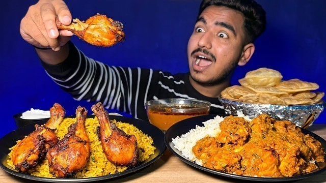 'Spicy Chicken Biriyani