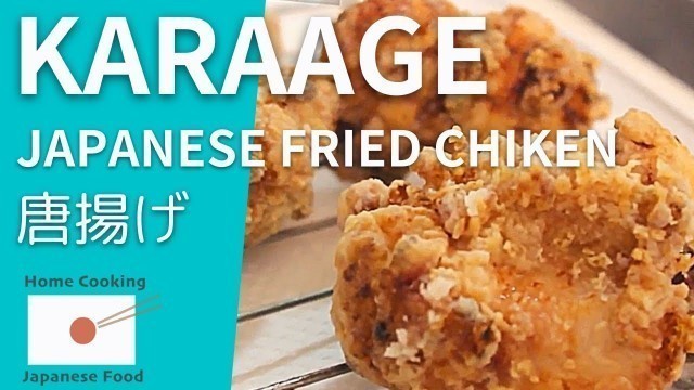 'Karaage (Japanese fried chicken)【Home Cooking Japanese Food】'