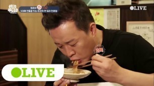 'One Night Food Trip 2017 [선공개] 정준하, 나고야 면요리 극찬 후 폭식(?) (ft.두번째 여권) 170809 EP.26'