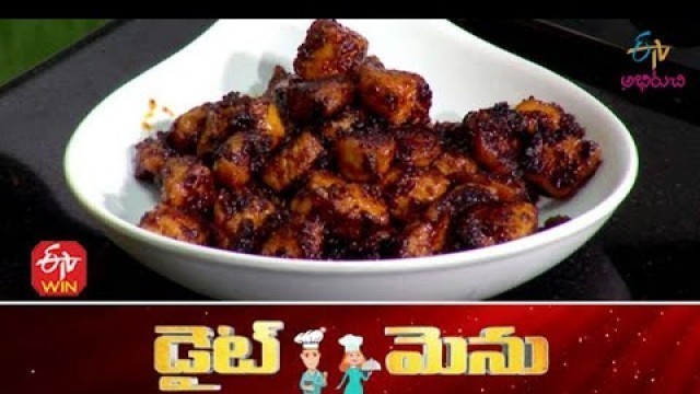 'Honey Chicken Fry (Food For Muscle Building) | Diet Menu | 30th August 2021| Full Episode'