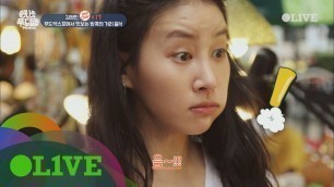 'One Night Food Trip 2017 김정민, 망고 밥에 ′이거 웃기는 맛이다′ 170510 EP.13'