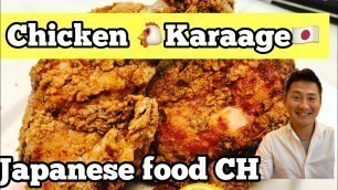 'How To Make Homemade Japanese Food -Chicken karaage-fried chicken'