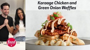 'Epic Karaage Chicken and Green Onion Waffles | Dining In'