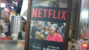 '넷플릭스 아줌마 칼국수 만두 / Netflix noodles /dumpling / 麺 /餃子 /street food / korean food'