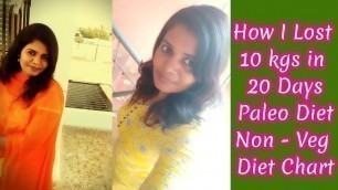 'Non Veg Paleo Diet | Weight Loss in Tamil | How I reduced 10 kgs in 20 Days | Paleo Diet'