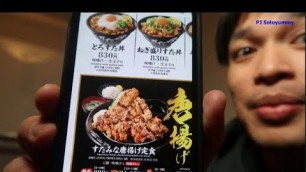 '|JAPAN FOOD Vlog | Filipino trying Extra Large Japanese KARAAGE - 外国人が鬼盛り唐揚げを爆食 | フィリピン人'