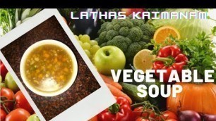 'Vegetable Soup Recipe in Tamil| Mixed Veg Soup Indian style |Healthy Diet Soup|Soup Recipes in Tamil'
