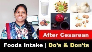 'Diet After C-section in Tamil |food to avoid after C-section/சிசேரியன் பிறகு சாப்பிடக்கூடாத உணவுகள்'