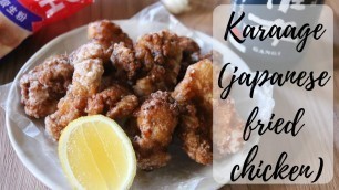 'How To Make Karaage japanese fried chicken'