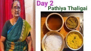 '2nd day Post Pregnancy healthy diet menu for new mothers in Tamil by Kanaka Paati'