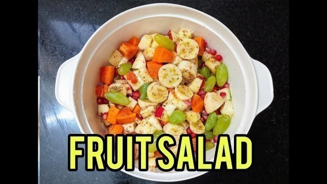 'Healthy fruit salad | healthy diet | how to make fruit salad in tamil |healthy recipe'