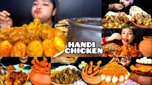 'ASMR EATING SPICY HANDI/POT CHICKEN CURRY WITH BIRIYANI | BEST INDIAN FOOD MUKBANG |Foodie India|'