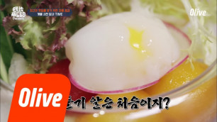 'One Night Food Trip 2018 중식의 대가 ′여경래′셰프가 추천한 맛집 (ft.비둘기알) 180731 EP.23'