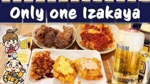'Only one izakaya run by a popular Karaage (fried chicken) shop! Japan Tokyo'