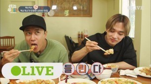 'One Night Food Trip 2017 젝스키스는 식욕 과잉? 사이판에서 즐기는 타이 음식! 170830 EP.29'