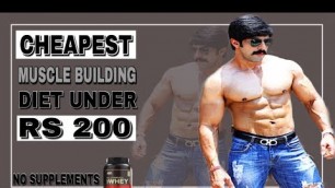 'Cheapest Muscle Building Diet Under 200 Rs. | Rubal Dhankar |'