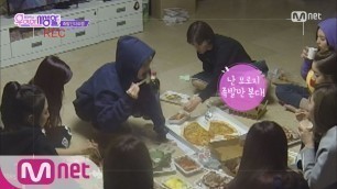 '[ENG sub] [TWICE Private Life] A Common Way to get delivery food by Girl Group EP.01 20160301'