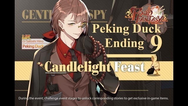 'Food Fantasy Candlelight Feast Event 9 Peking Duck Ending'